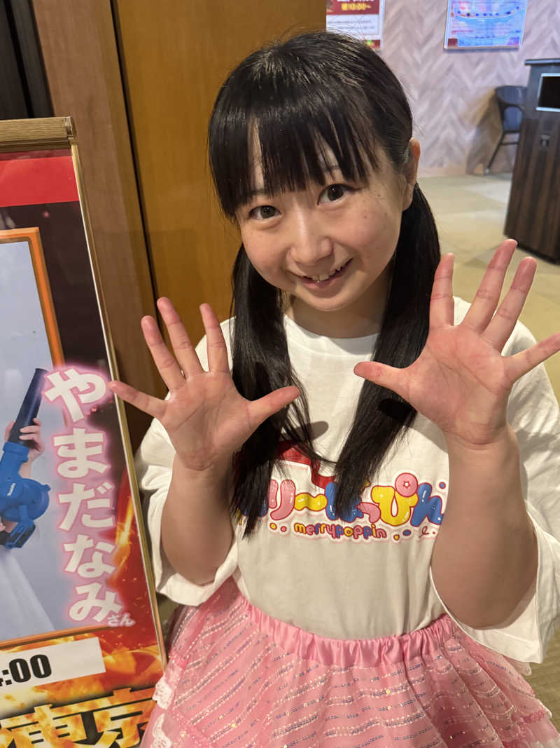 mabuさんのサウナイーグルのサ活写真