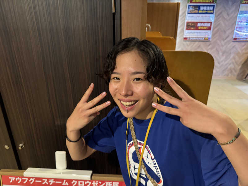 mabuさんのサウナイーグルのサ活写真