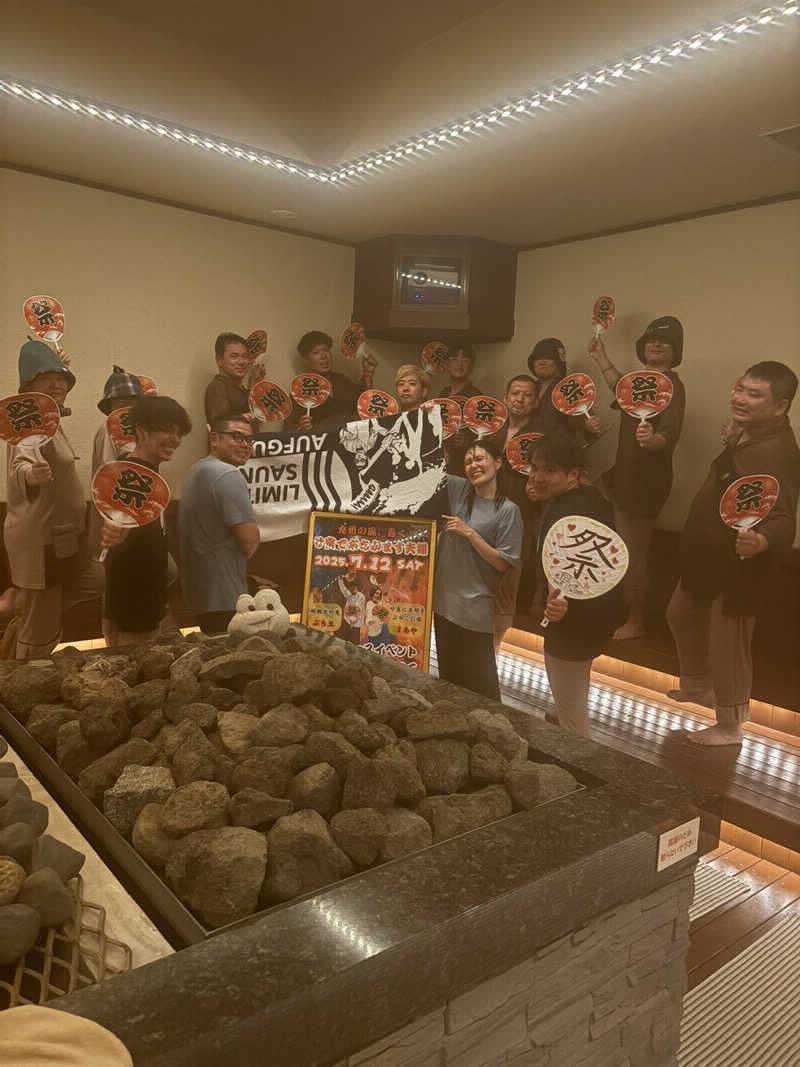 mabuさんのこまき楽の湯のサ活写真