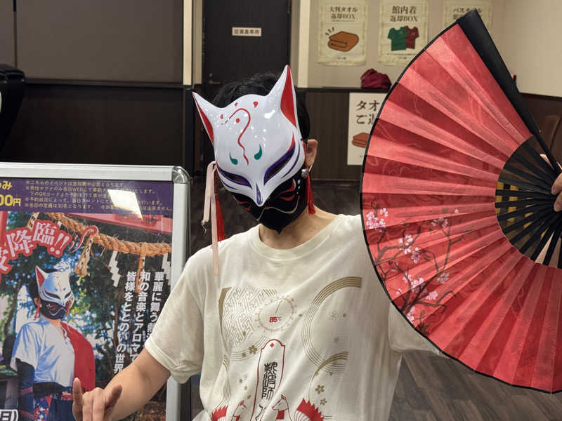 mabuさんのコロナの湯 豊川店 (ホテルキャッスルイン豊川)のサ活写真