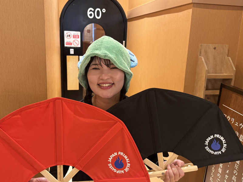 mabuさんの湯ごころ ゆるりのサ活写真