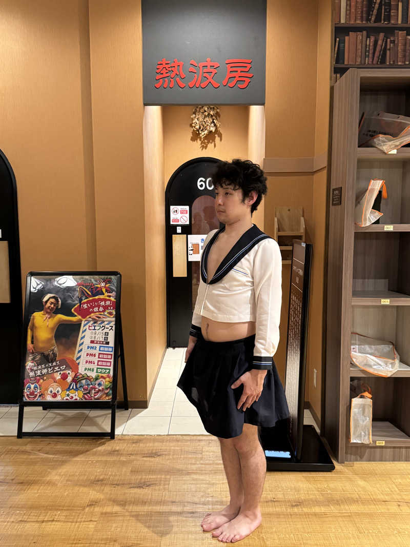 mabuさんの湯ごころ ゆるりのサ活写真