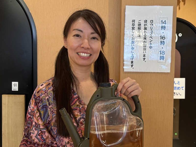 mabuさんの湯ごころ ゆるりのサ活写真