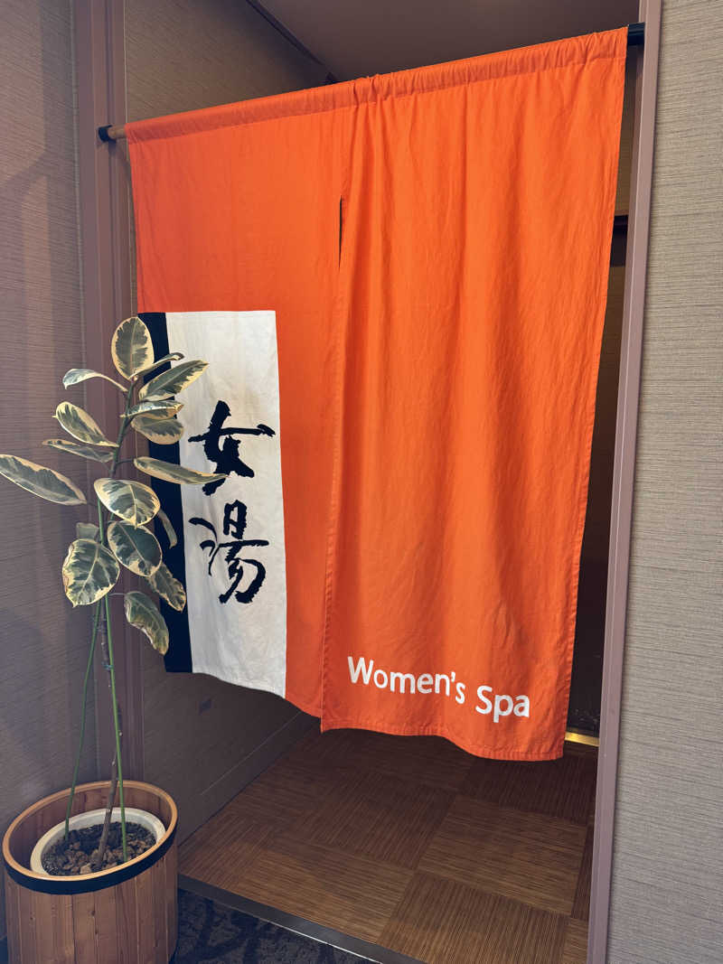 mabuさんの天然温泉 アパスパ金沢中央のサ活写真