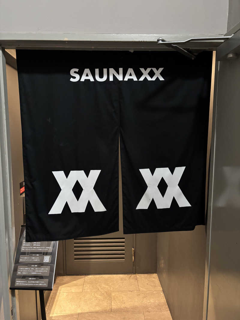 サウナエックスさんのSAUNA XX「サウナエックス」目黒駅前店のサ活写真