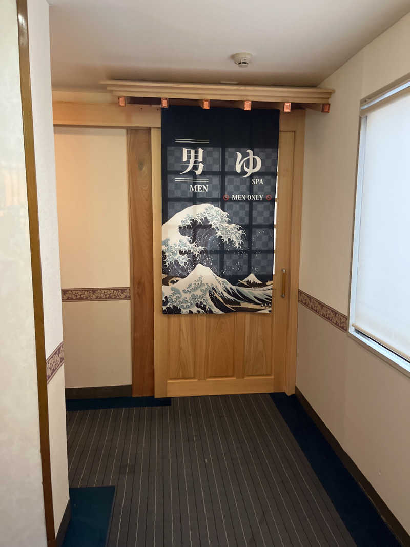 いいじゃんおじさんさんのホテルなみえのサ活写真