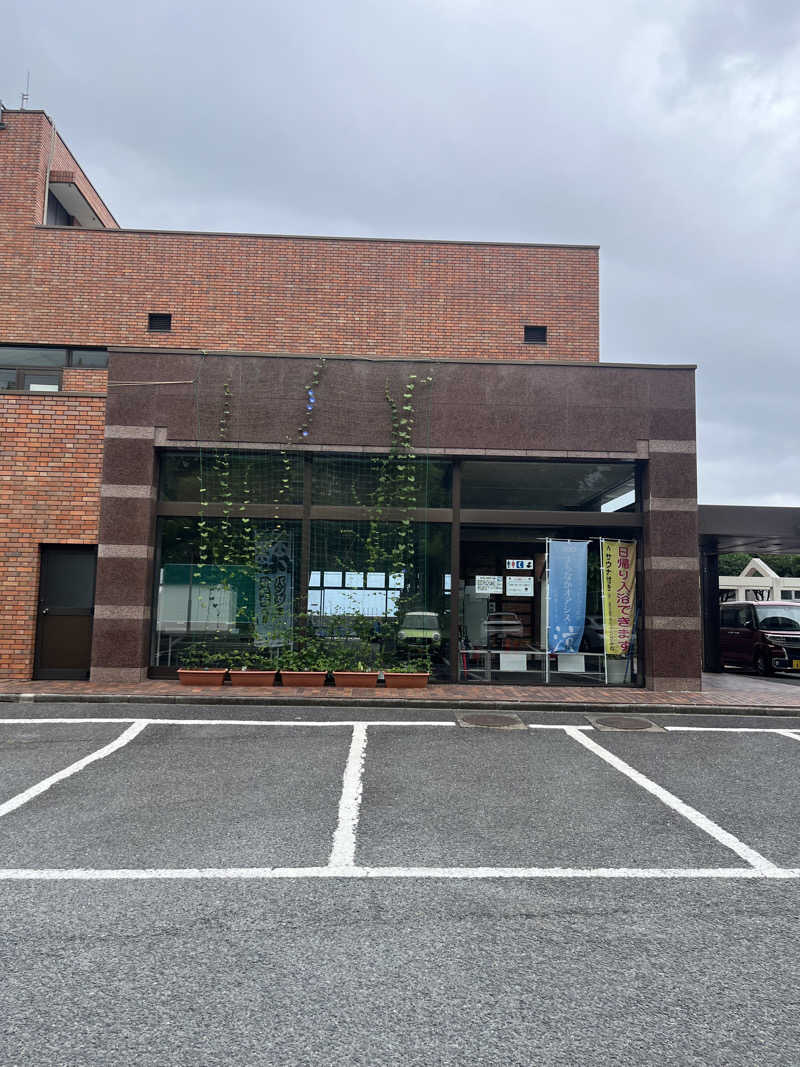 いいじゃんおじさんさんの日立市ホリゾンかみねのサ活写真