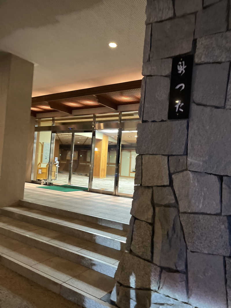 いいじゃんおじさんさんの雨情の宿新つたのサ活写真