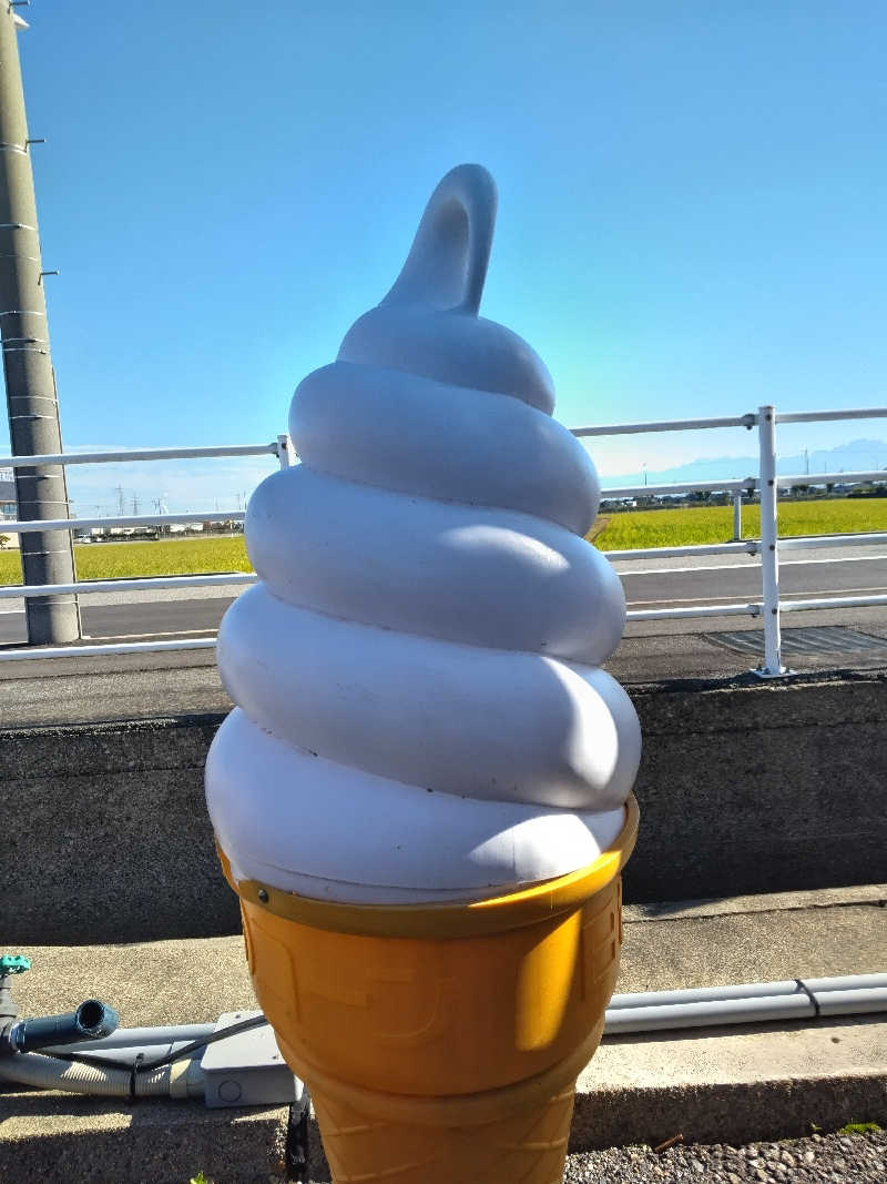 まるこーさんの天然温泉 海王のサ活写真