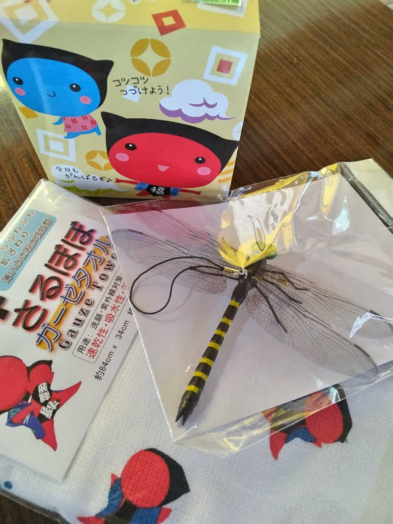 まるこーさんの宮川温泉おんり～湯 (飛騨まんが王国)のサ活写真