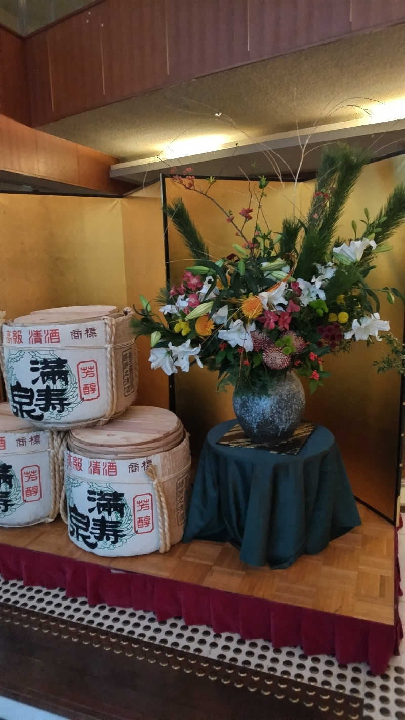 まるこーさんのつるぎ 恋月のサ活写真