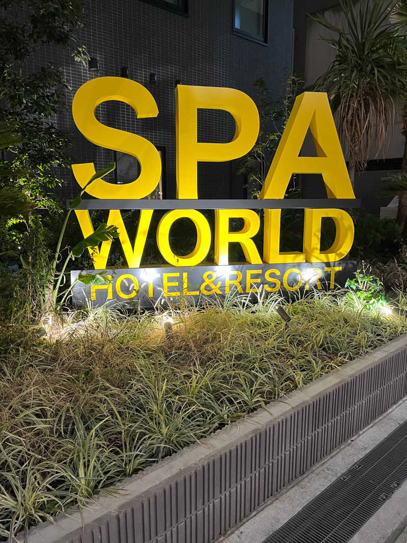 かずのすけさんのSPAWORLD HOTEL&RESORTのサ活写真