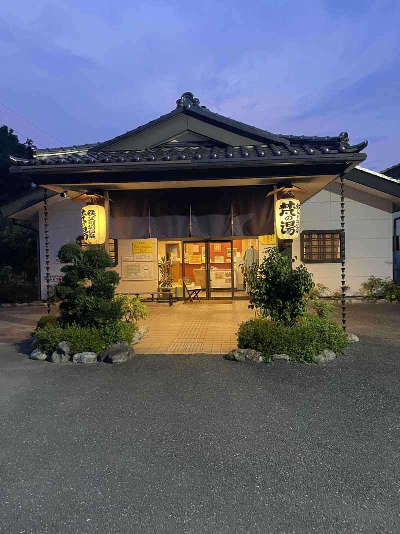 サウナティーチャーさんの秩父川端温泉 梵の湯のサ活写真