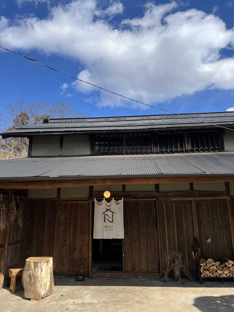 シゲキさんのSAUNA NAYAのサ活写真