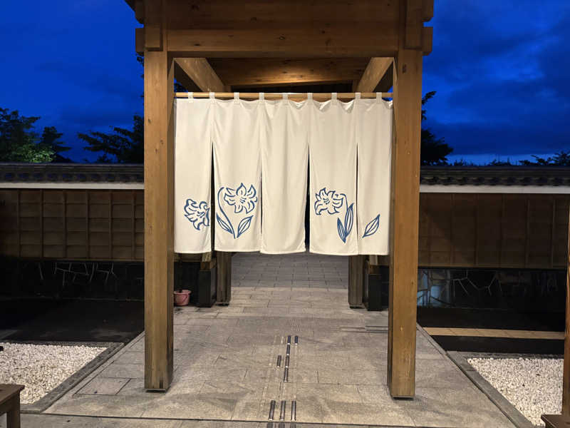 mmmさんのくしはら温泉 ささゆりの湯のサ活写真