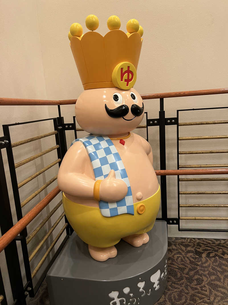 らむね@マカえんsumikaそしてサウナさんのおふろの王様 港南台店のサ活写真