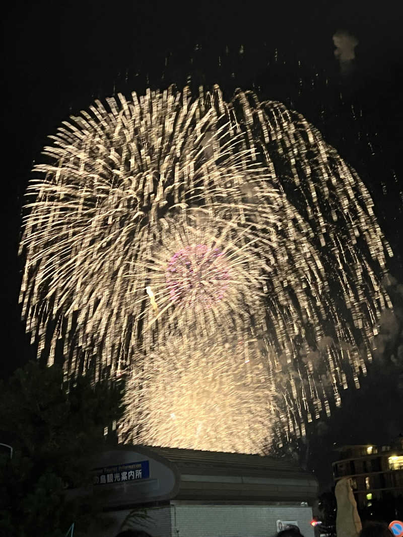らむね@マカえんsumikaそしてサウナさんのおふろの王様 港南台店のサ活写真
