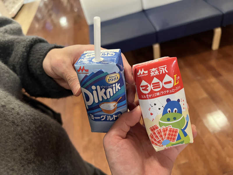 らむね@マカえんsumikaそしてサウナさんのおふろの王様 港南台店のサ活写真