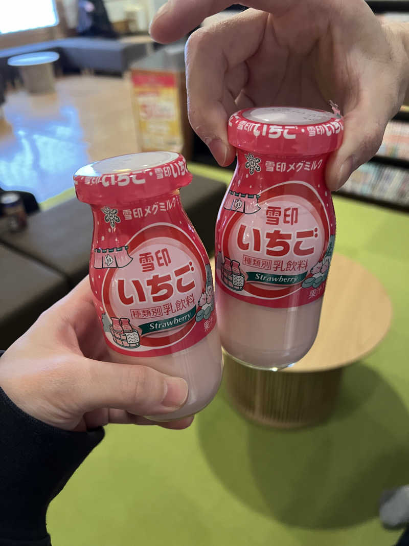 らむね@マカえんsumikaそしてサウナさんのみうら湯 弘明寺店のサ活写真