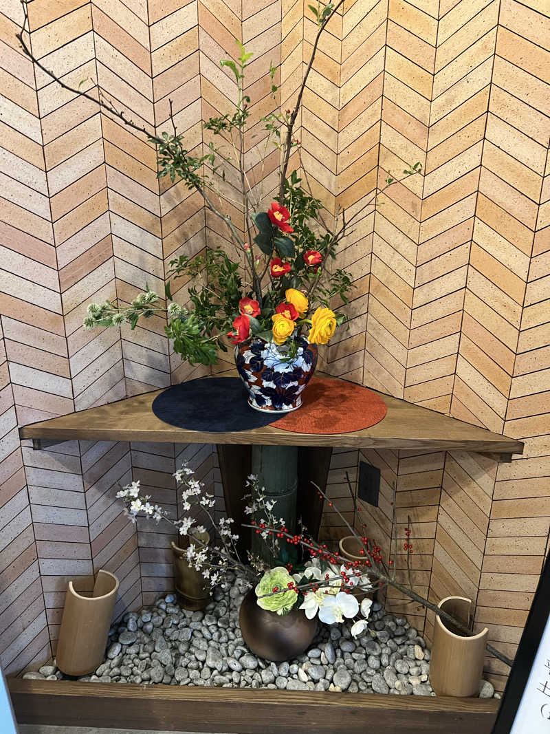 らむね@マカえんsumikaそしてサウナさんの朝日湯源泉ゆいるのサ活写真