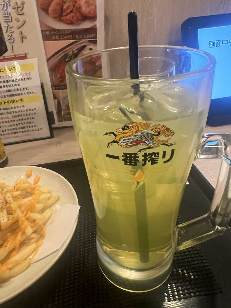 らむね@マカえんsumikaそしてサウナさんのおふろの王様 港南台店のサ活写真