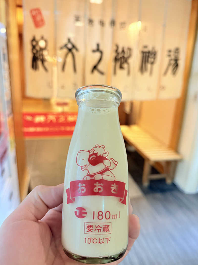 タイタイさんのホテルワイナリーヒル 縄文之御神湯のサ活写真