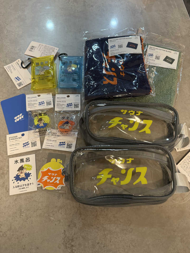 【風呂フェッショナルサウナーRan】さんのユーランドホテル八橋のサ活写真