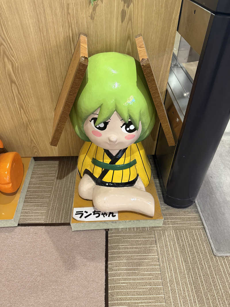 【風呂フェッショナルサウナーRan】さんのユーランドホテル八橋のサ活写真