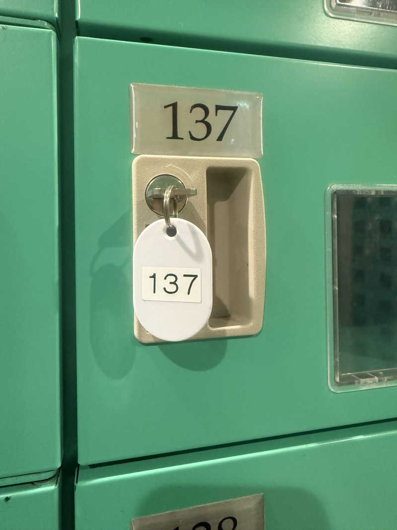 風呂フェッショナルサウナーRanさんのユーランドホテル八橋のサ活写真