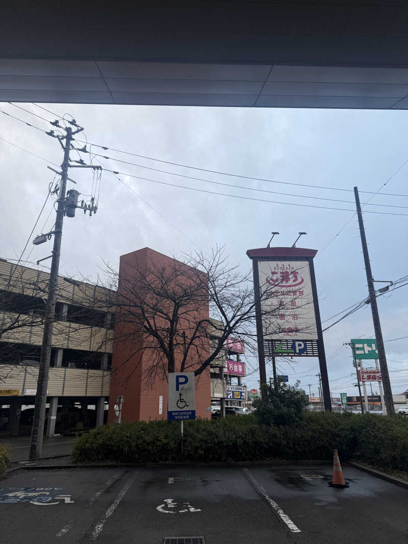 【風呂フェッショナルサウナーRan】さんの天然温泉 ホテルこまちのサ活写真