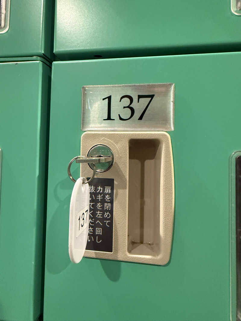 風呂フェッショナルサウナーRanさんのユーランドホテル八橋のサ活写真