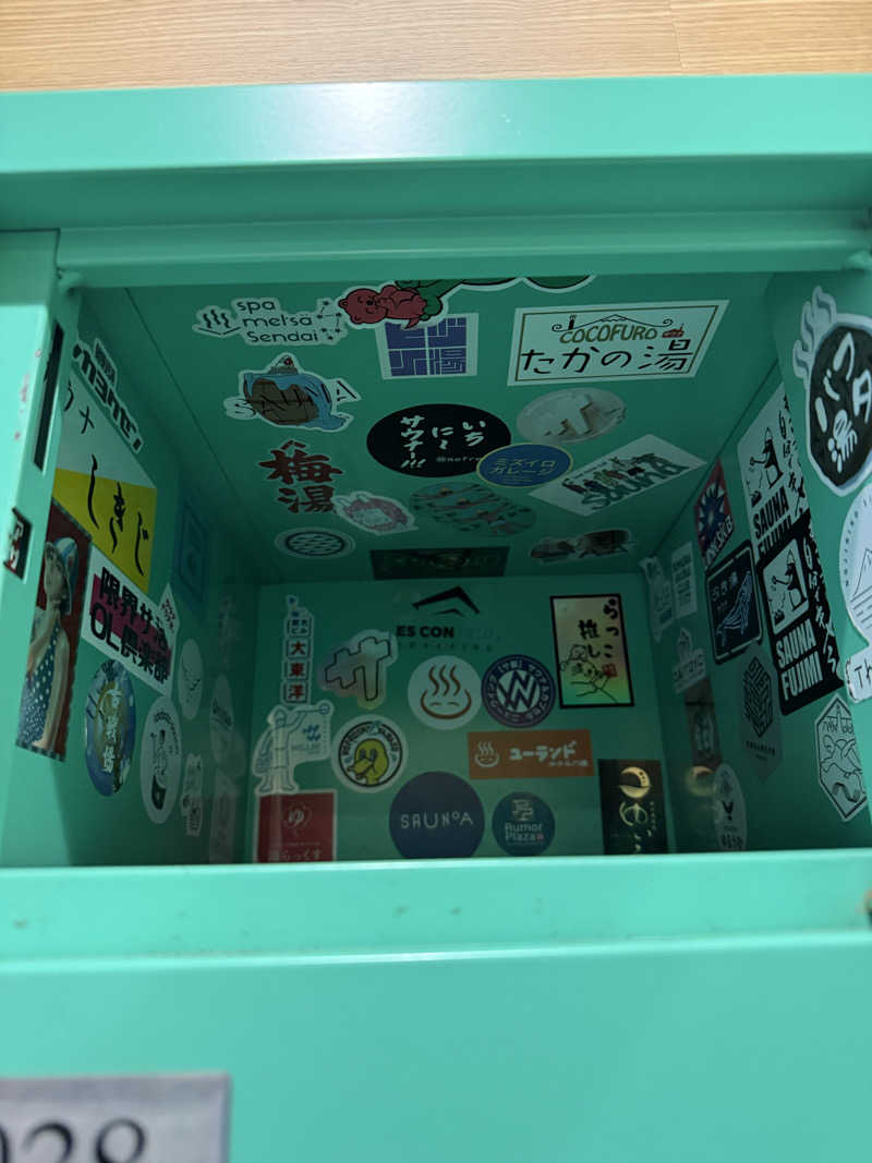 風呂フェッショナルサウナーRanさんのユーランドホテル八橋のサ活写真