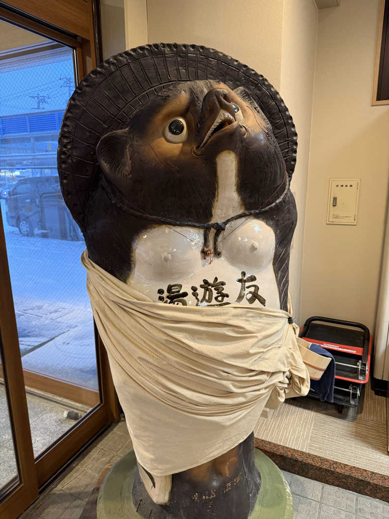 風呂フェッショナルサウナーRanさんのユーランドホテル八橋のサ活写真