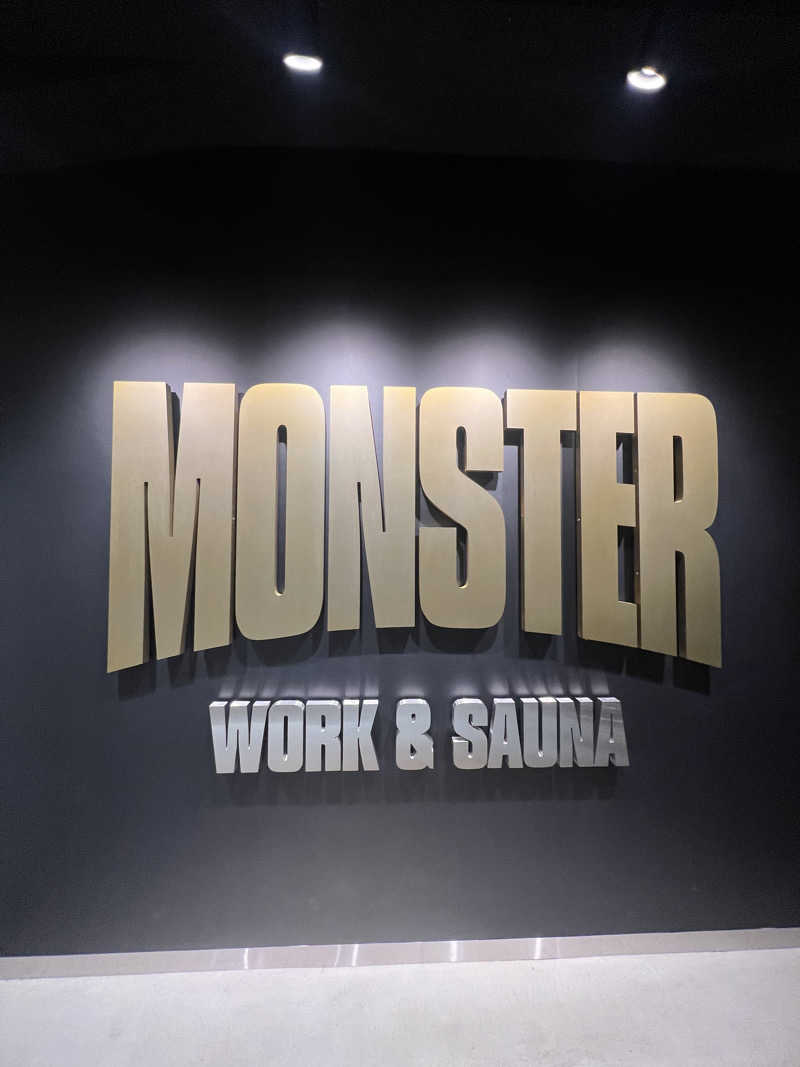 はるちょんさんのMONSTER WORK & SAUNAのサ活写真