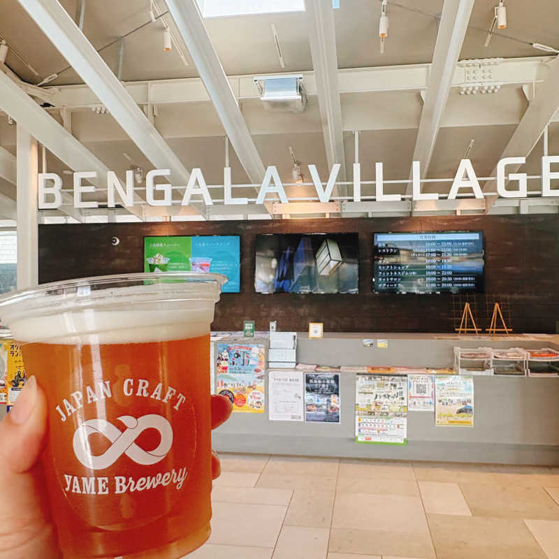 ぼんじりはTAREさんの天然温泉 べんがらの湯(八女市健康増進施設 べんがら村)のサ活写真