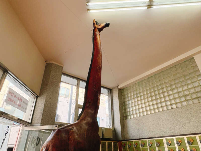 ぼんじりはTAREさんの新世界ラジウム温泉のサ活写真