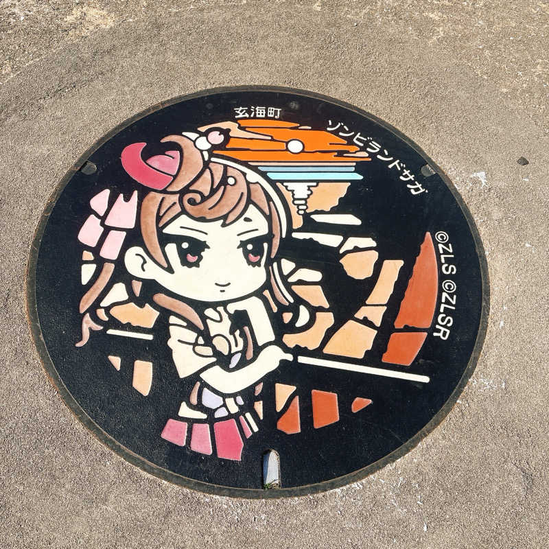 ぼんじりはタレさんの玄海海上温泉パレアのサ活写真