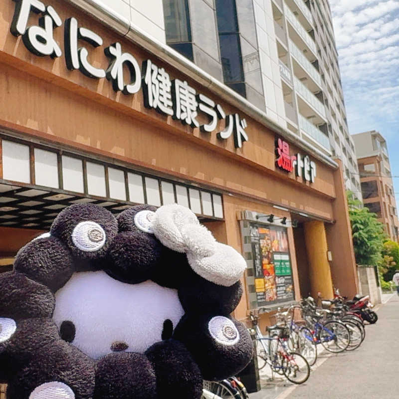 ぼんじりはタレさんのなにわ健康ランド 湯〜トピアのサ活写真