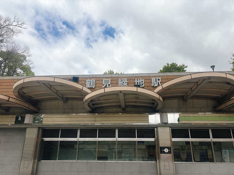 ぼんじりはタレさんの鶴見緑地湯元水春のサ活写真