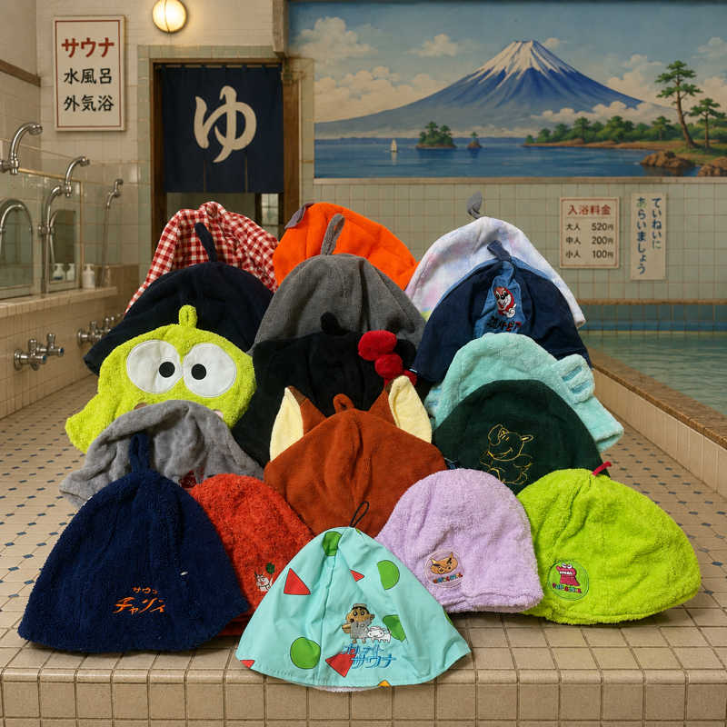 ぼんじりはタレさんの千石湯のサ活写真