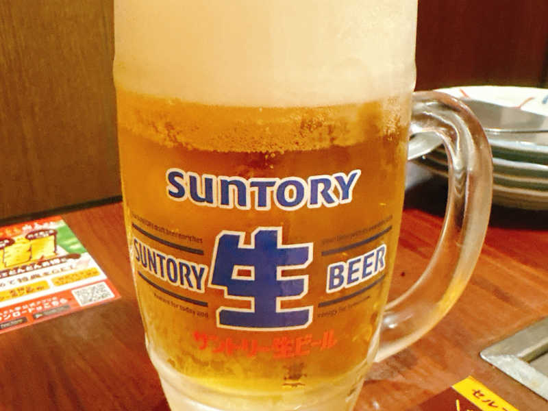 生ビール