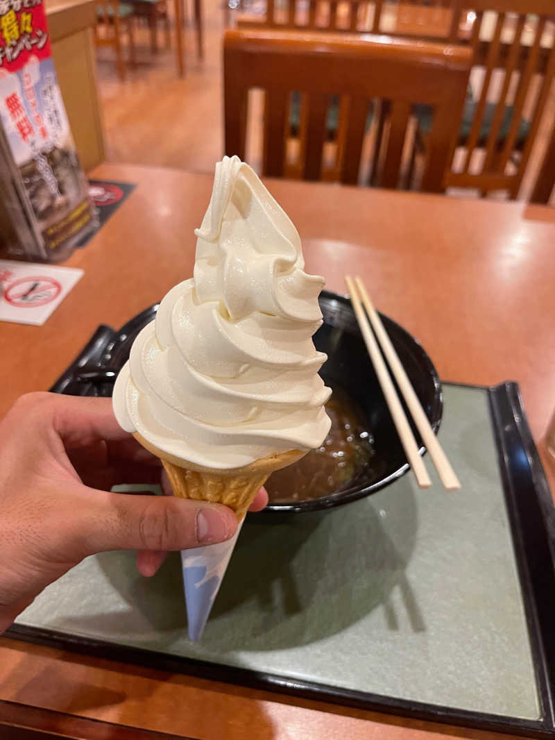 OSAKEMAN♨️さんの天然温泉 小田原コロナの湯のサ活写真