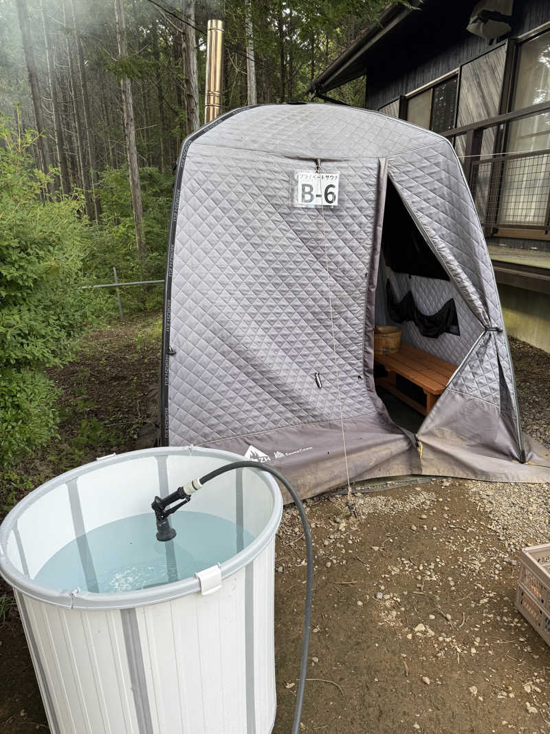 じゅりたさんのザランタンひたち大宮|パークアルカディアのサ活写真