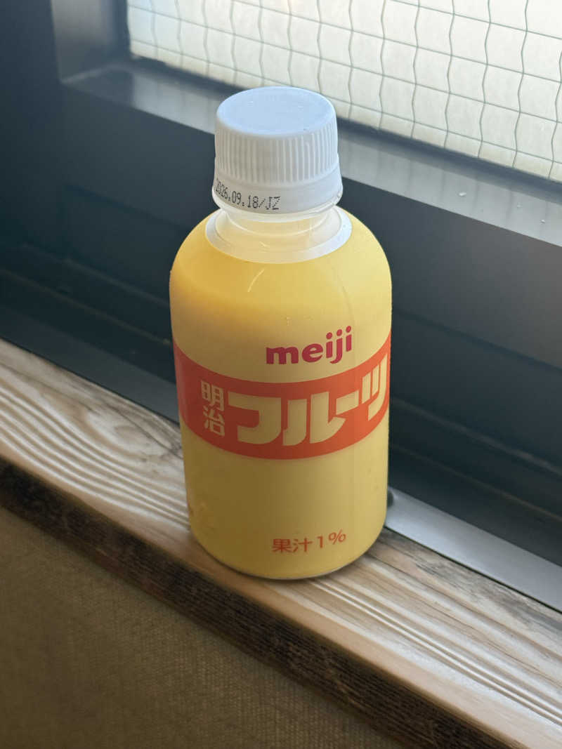 じゅりたさんの阿字ヶ浦温泉 のぞみのサ活写真