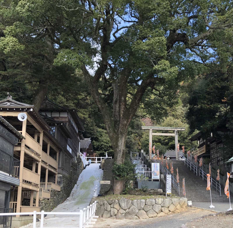 サウナ坊さんの神馬の湯のサ活写真