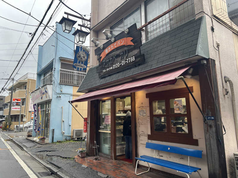 tomozoさんの朝霞サウナ 和(なごみ)のサ活写真