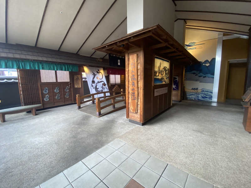 yoshi.rさんの天然温泉 満天の湯のサ活写真