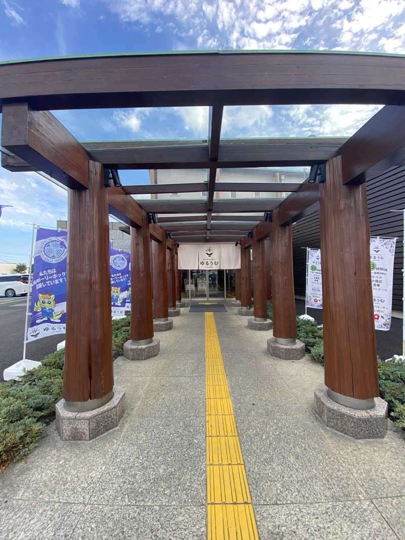 yoshi.rさんのSPA&ごはん ゆるうむ yuluumuのサ活写真