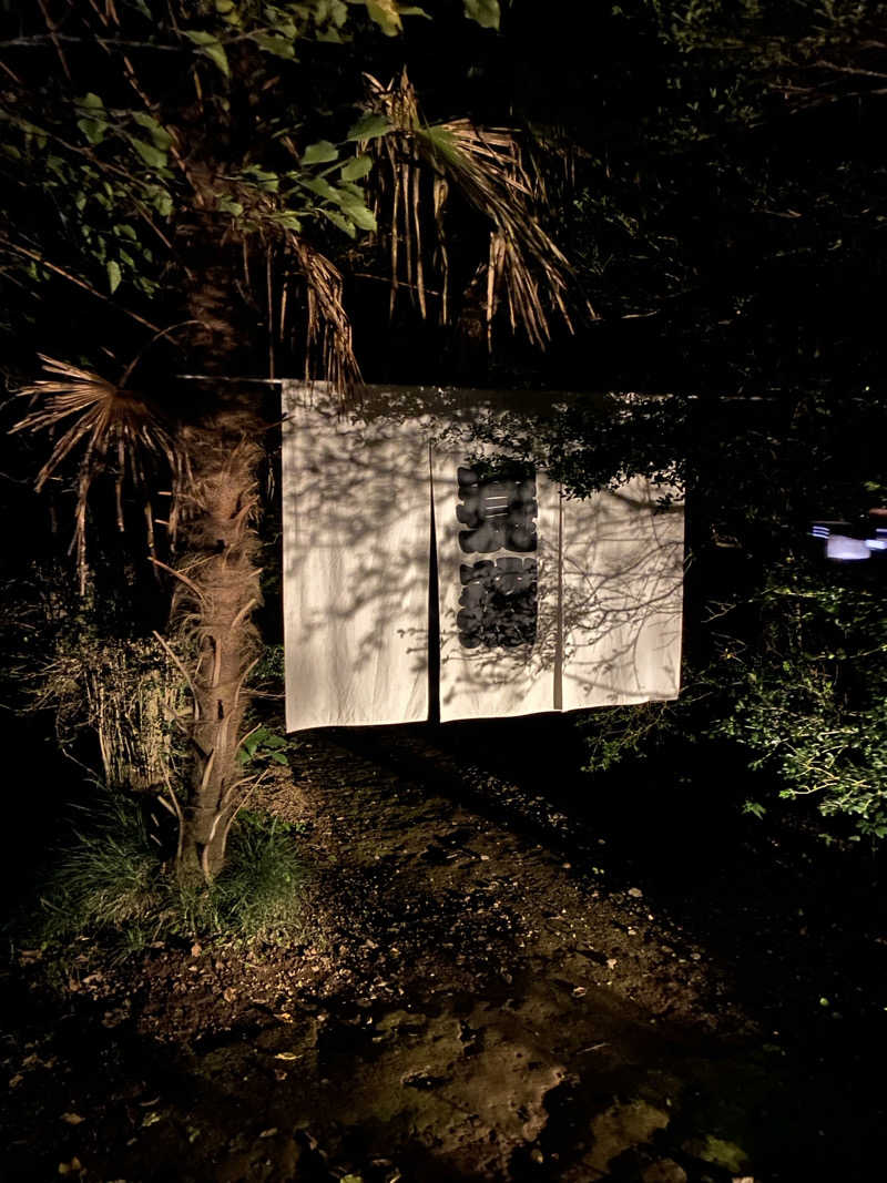 yoshi.rさんのサウナ蓑蒸のサ活写真