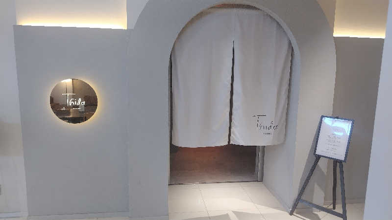 15の頃からサウナマンさんのThida saunaのサ活写真